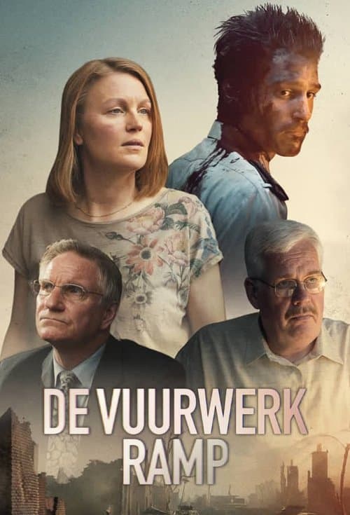 De vuurwerkrampのポスター