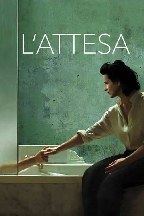 L'attesaのポスター