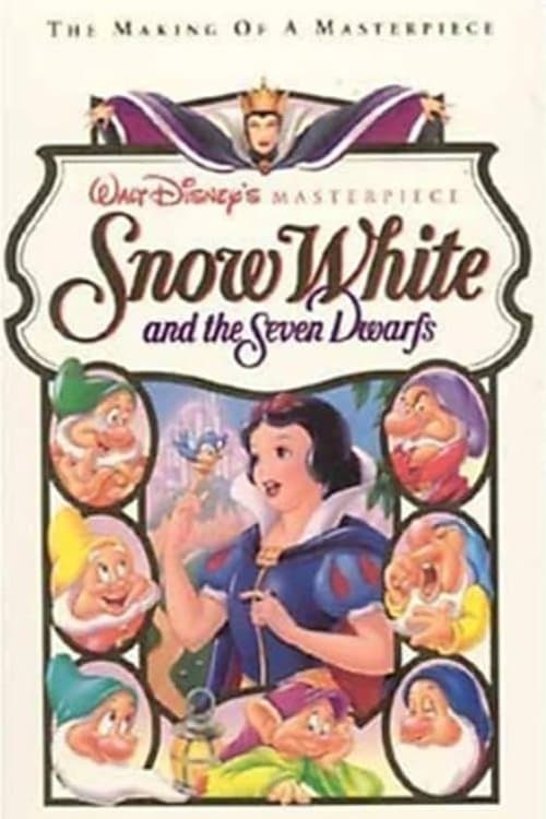Snow White: The Making of a Masterpieceのポスター