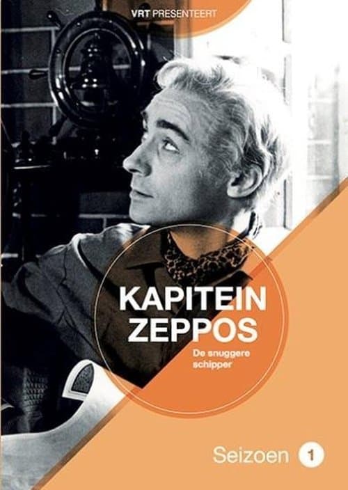 Kapitein Zepposのポスター