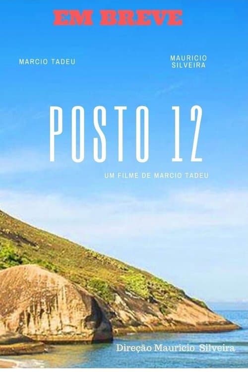 Posto 12のポスター