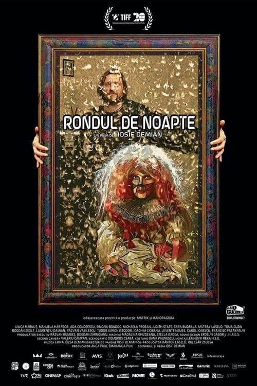 Rondul de noapteのポスター