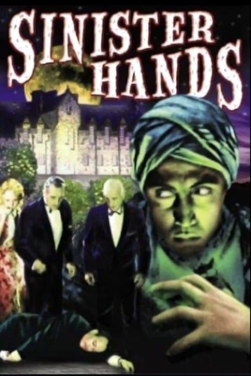 Sinister Handsのポスター