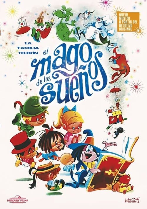 El mago de los sueñosのポスター