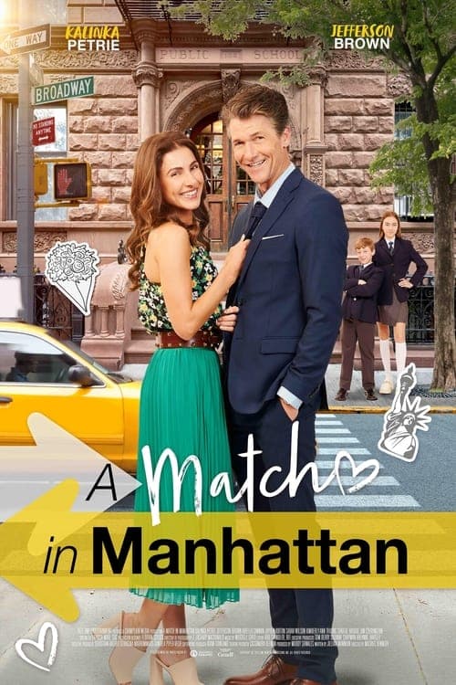A Match in Manhattanのポスター