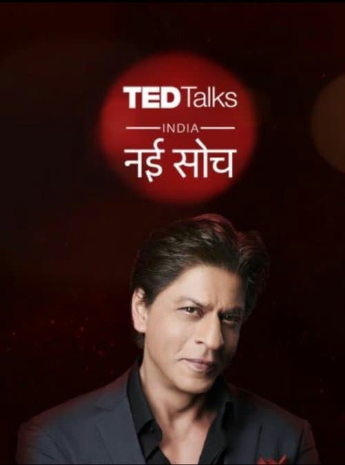 TED Talks Indiaのポスター