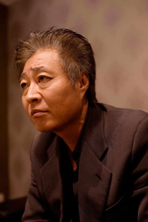 A Encomendaのポスター