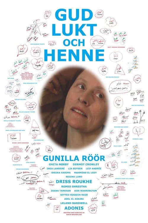 Gud, lukt och henneのポスター
