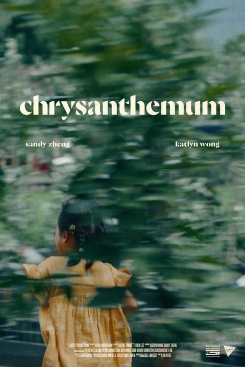 Chrysanthemumのポスター
