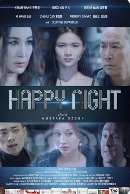 Happy Nightのポスター