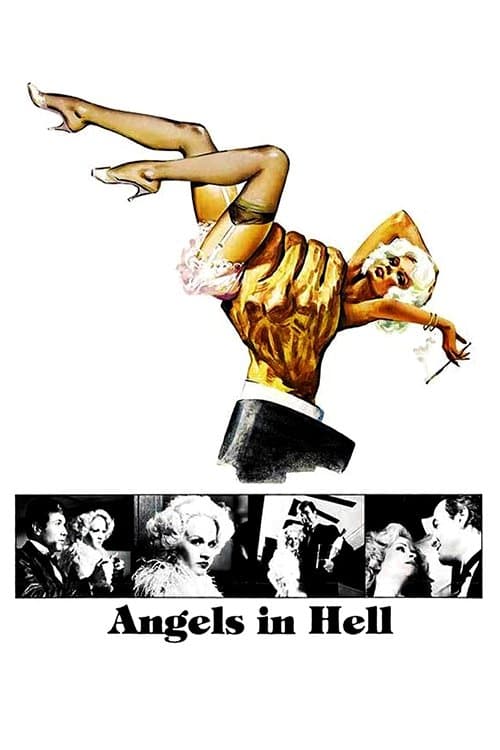 Hughes and Harlow: Angels in Hellのポスター