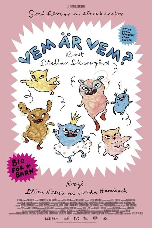 Vem är vem?のポスター