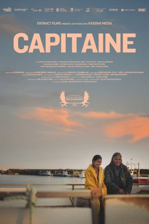 Capitaineのポスター