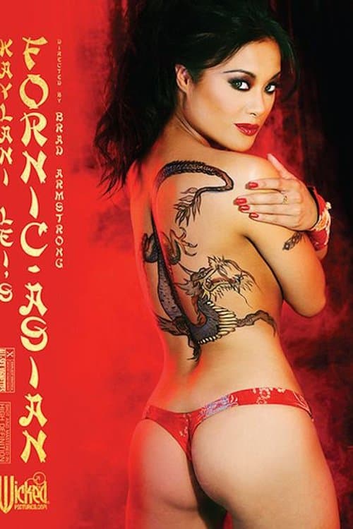 Kaylani Lei's Fornic-Asianのポスター