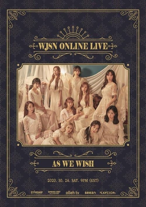 WJSN: As We Wishのポスター