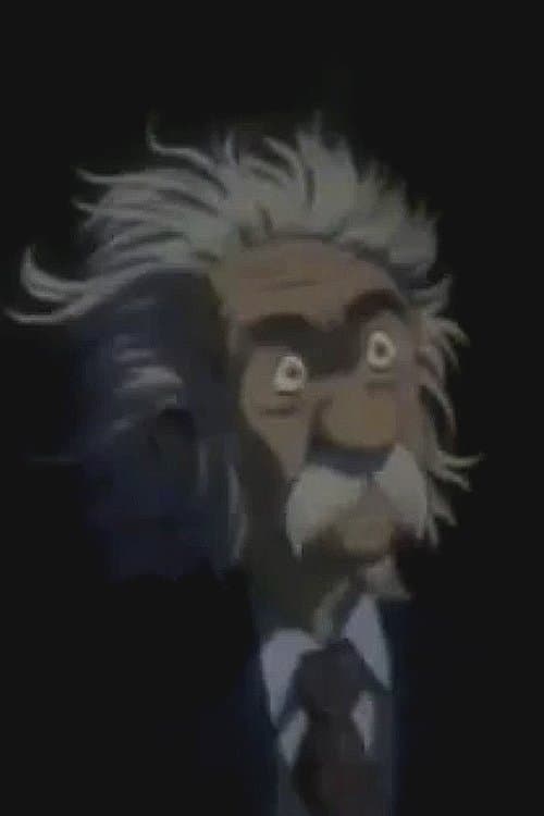 ネオ・ファウストのポスター