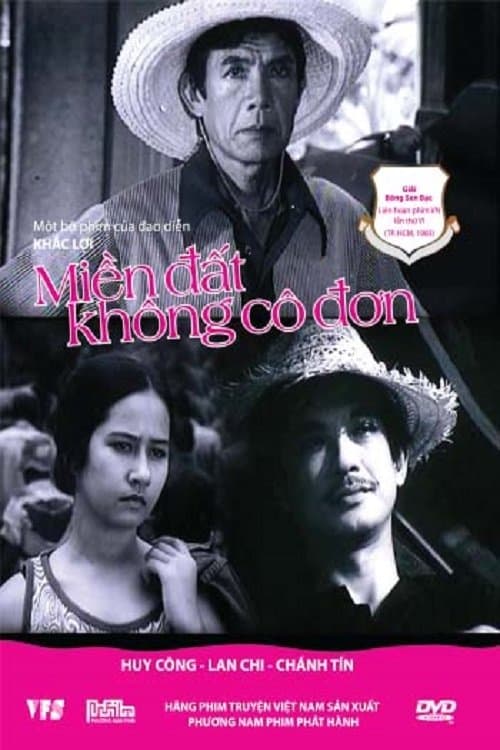 Miền Đất Không Cô Đơnのポスター