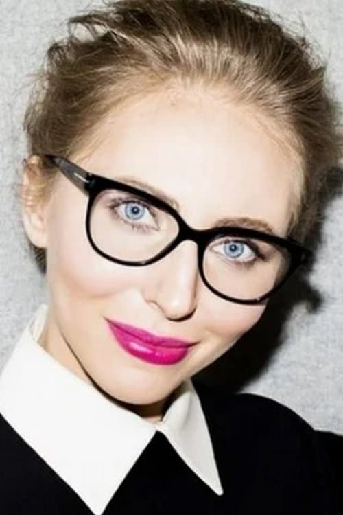 Алена Кремер