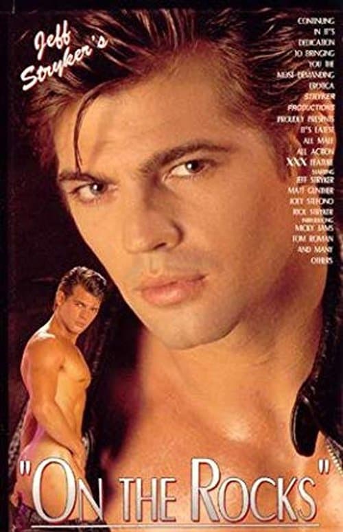 On the Rocksのポスター