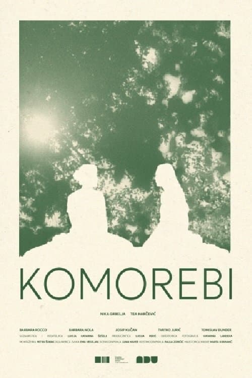 Komorebiのポスター