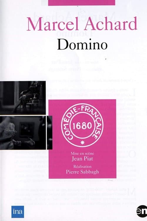Dominoのポスター