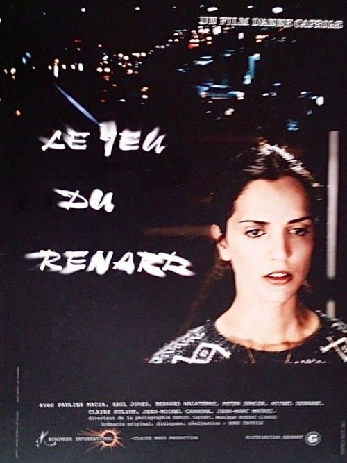 Le jeu du renardのポスター