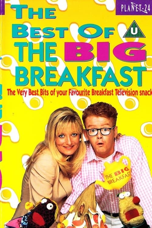 The Big Breakfastのポスター