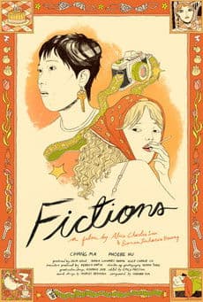 Fictionsのポスター