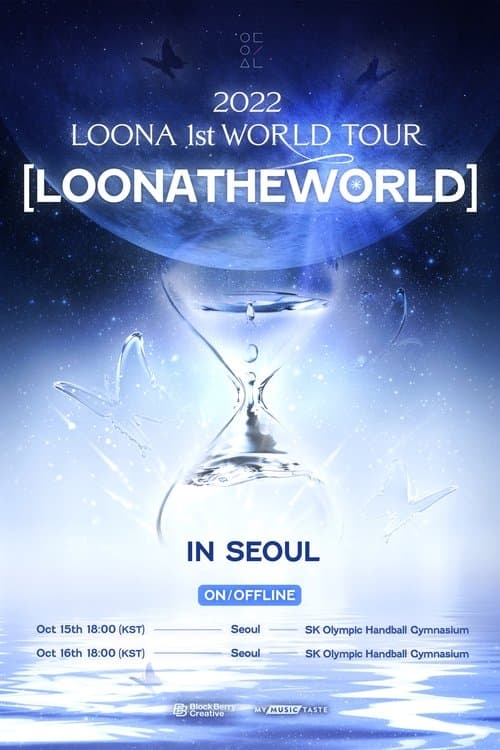 이달의 소녀 1st World Tour : [LOONATHEWORLD] In Seoul Day1のポスター