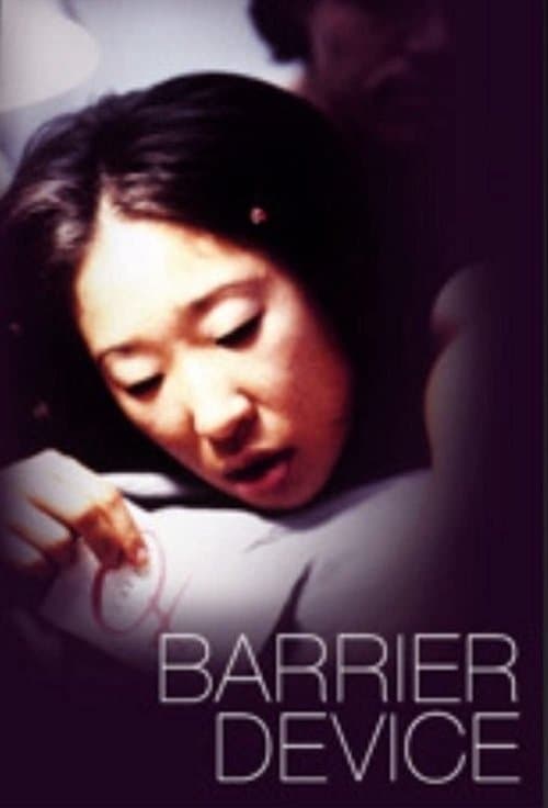 Barrier Deviceのポスター