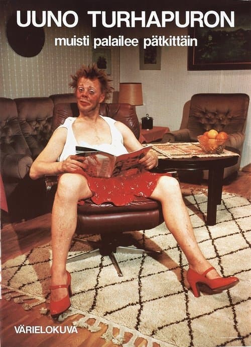 Uuno Turhapuron muisti palailee pätkittäinのポスター