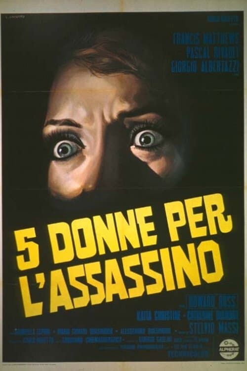 5 donne per l'assassinoのポスター