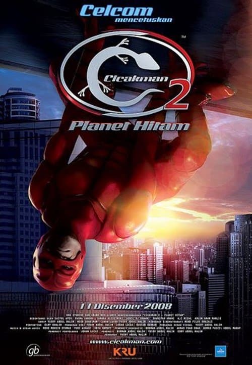 Cicakman 2: Planet Hitamのポスター