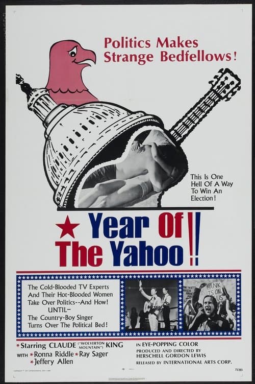 The Year of the Yahoo!のポスター