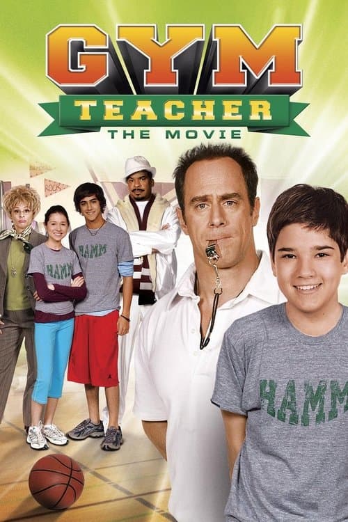 Gym Teacher: The Movieのポスター