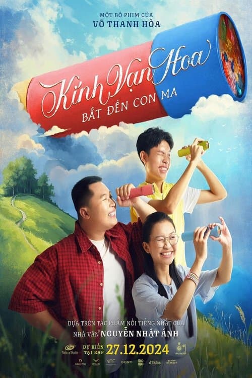 Kính Vạn Hoa : Bắt Đền Con Maのポスター