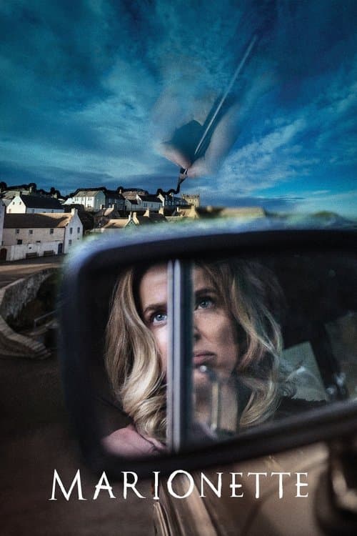 Marionetteのポスター