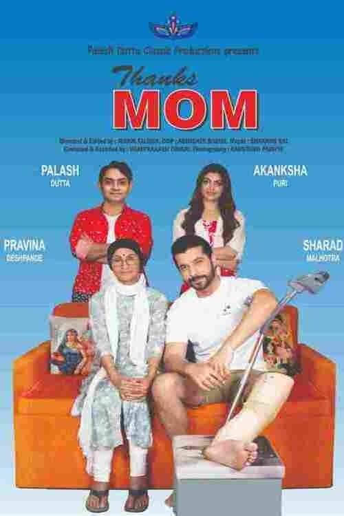 Thanks Momのポスター