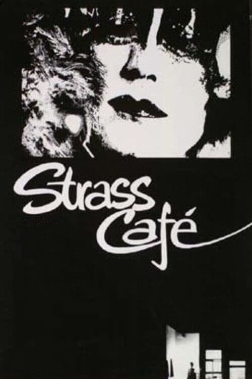 Strass Caféのポスター