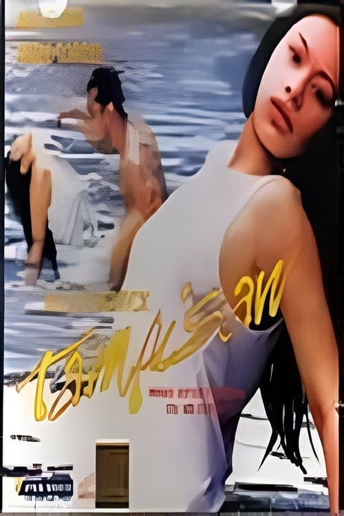 Tampisawのポスター