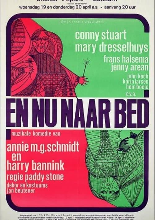 En nu naar bedのポスター