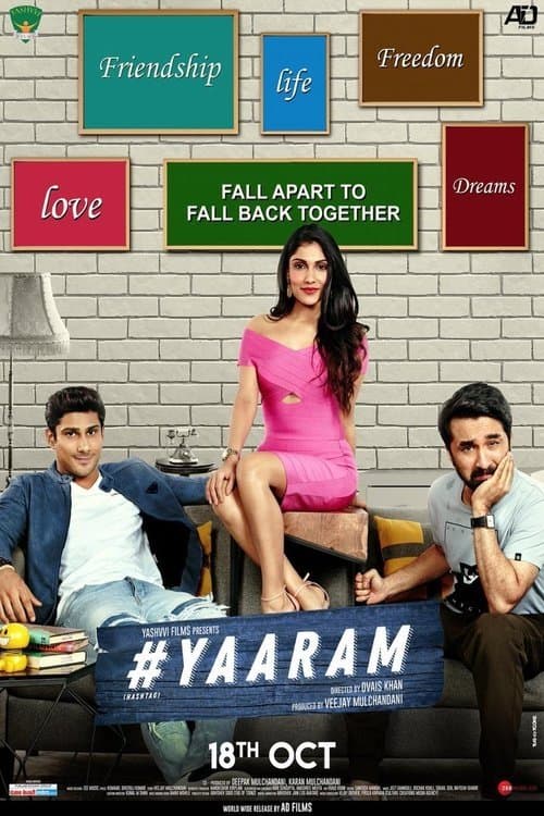 #Yaaramのポスター