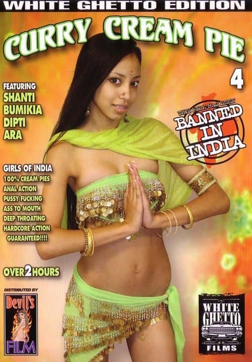 Curry Cream Pie 4のポスター