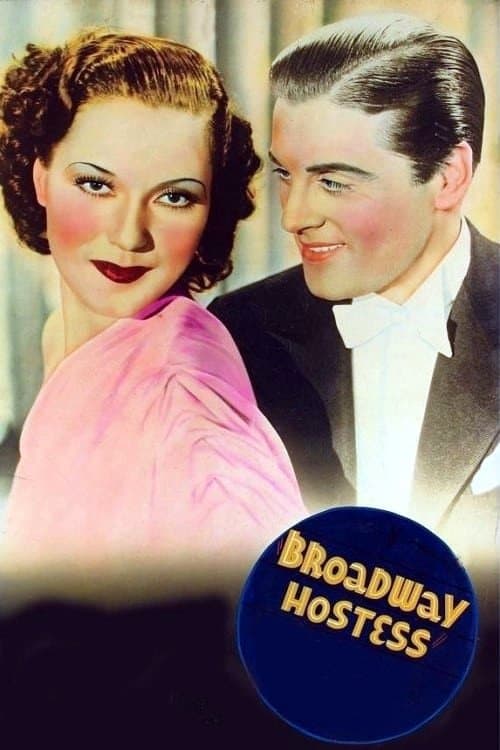 Broadway Hostessのポスター