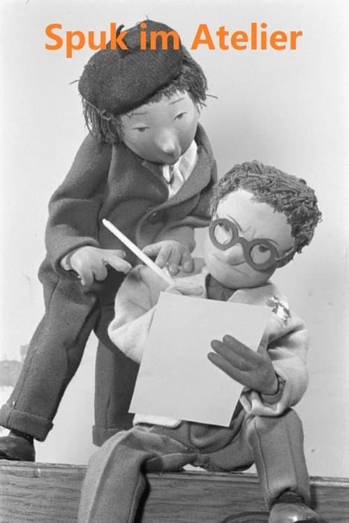 Spuk im Atelierのポスター