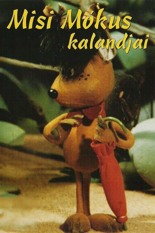 Misi Mókus kalandjaiのポスター