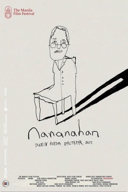 Nananahanのポスター