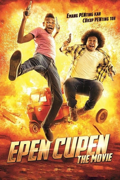 Epen Cupen the Movieのポスター