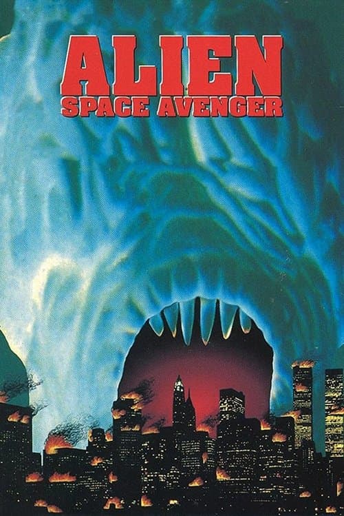 Alien Space Avengerのポスター