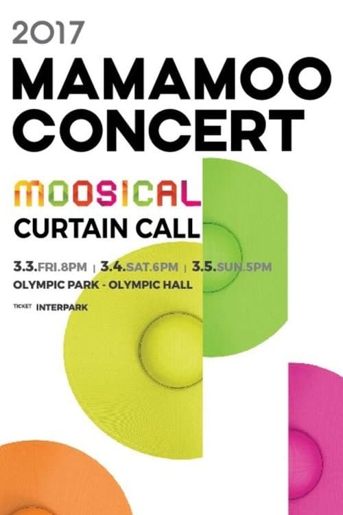 Moosical: Curtain Callのポスター